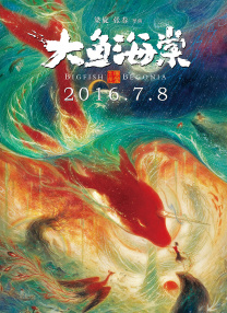 成+人+黄+色有声+小说免费